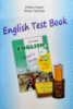 Збірник тестів «English Test Book 5» до підручника «Англійська мова» для 5 класу Карпюк (5-й рік навчання) (Лібра Терра)