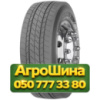 315/70R22.5 Goodyear FUELMAX S 156/150L Рулевая грузовая шина