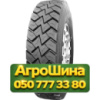 315/80R22.5 Sportrak SP917 157/154K Ведущая грузовая шина