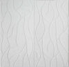 Самоклеюча декоративна 3D панель скеля біла 700x700x5 мм