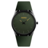 Skmei 1601SAG Army Green STOPPED