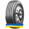 215/75 R17.5 Sailun SAR1 135/133L Рулевая шина