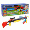 Арбалет для детской спортивной стрельбы 0005 3 стрелы на присосках, прицел, лазер