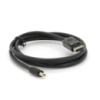Конвертер mini Display Port (папа) на Display Port (папа) 1.8m (пакет) Black