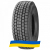 315/80 R22.5 Annaite 755 157/154M Ведущая шина