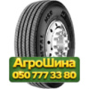 305/70R22.5 Continental HSR1 152/148L PR18 Рулевая грузовая шина