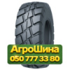 460/70R24 Tianli MULIT SURFACE R-4 159/159A8/B Индустриальная шина