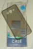 Чехол GlobalCase TPU Extra Slim для Samsung G532 J2 Prime темный