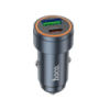Автомобільний зарядний пристрій HOCO Z57A Glorious PD30W+QC3.0 car charger Metal Gray (6942007633109)