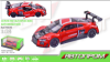 Металлическая машинка Aвтoпpoм Audi-R8 68262 А, 1:24