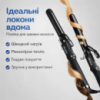 Плойка для завивки волос, 65Вт ,28 мм HR-772/ Плойка для волос / Плойка для локонов