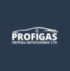 Газ на авто СТО Profigas