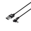 Кабель USB Baseus USB to Micro 2A CAMMVP-A