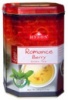 Хайсон - Romance Berry (Романтическая ягода), 200г