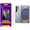 Поліуретанова плівка StatusSKIN Pro+ для Samsung Galaxy S25 Ultra S938 Глянцева (Код товару:40394)