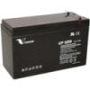 Батарея к ИБП Vision CP 12V 7Ah (CP1270A)
