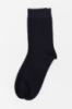 Шкарпетки чоловічі, колір синій, 151RF550