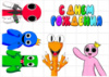 Цукрові картинки Роблокс, Rainbow Friends