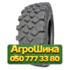 400/70R20 Samson AR410 149A8 Индустриальная шина