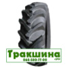 RoadHiker Tracpro 668 R-1 (с/х) 900/60 R32