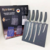Набір ножів Rainberg RB-2322 з нержавіючої сталі з магнітною основою Gray