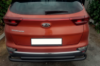 Задняя защита AK002-2 Черный (нерж. сталь) для Kia Sportage 2015-2021 гг