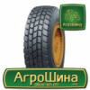 Индустриальная шина WestLake CM770 385/95R25