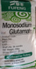 Натрий глутамат «ПИЩ»