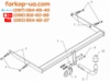 Тягово-сцепное устройство (фаркоп) Ford Focus II (sedan) (2005-2011)