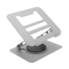 Подставка под ноутбук/планшет L018 складная, поворотная, до 17', алюминий, цвет серебро, 240*220*30 мм, 1,5 кг