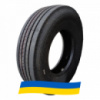 315/80 R22.5 Sprint HK 3400 157/154L Рулевая шина