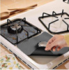 Антипригарний килимок для плити Reusable protector