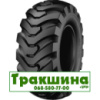 16/70 R20 Starmaxx SM-125 156A8 Індустріальна шина