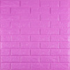 3D панель самоклеющаяся 700х770х5мм кирпич Пурпурный (14-5) SW-00001334