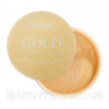 Гідрогелеві патчі для очей із золотим комплексом +5 PETITFEE Gold Hydrogel Eye Patch, 60 шт