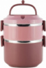 Ланч-бокс Kamille Snack 1700мл двухуровневый, пластик и нержавеющая сталь, розовый