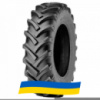 8.3 R24 Ozka KNK50 108A6 Сельхоз шина