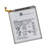 Акумулятор для Samsung S21 Plus / EB-BG996ABY