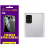 Поліуретанова плівка StatusSKIN Pro+ на камеру Samsung A71 A715 Глянцева (Код товару:32296)