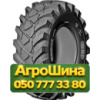 405/70R20 GRI GRIP EX MP500 149A8 PR14 Индустриальная шина