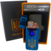 Электрическая и газовая зажигалка Украина с USB-зарядкой HL-431, зажигалка спиральная. Цвет: синий