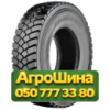 315/80R22.5 Bridgestone M-Drive 001 154/150M Ведущая грузовая шина