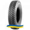 315/80R22.5 Boto BT398+ 156/150L Ведущая шина