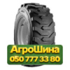 12.5/80R18 Armforce R4 PR12 Индустриальная шина