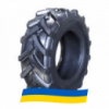 420/70 R24 Armour R-1W 130/127A8/B Сельхоз шина