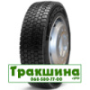 315/70 R22.5 Nordexx Trac 15 154/150L ведуча шина