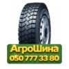315/80R22.5 Sailun SDM1S 156/150K/L PR18 Ведущая грузовая шина
