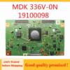 mdk 336v-0 n