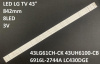 LED підсвітка TV 43« inch 8-led 3V. 842mm. 17a1A 6916L 2744A 94V-0 E128280 1634 43» Rev0.1 3шт.