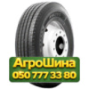 295/80R22.5 Firemax FM266 152/149L Рулевая грузовая шина